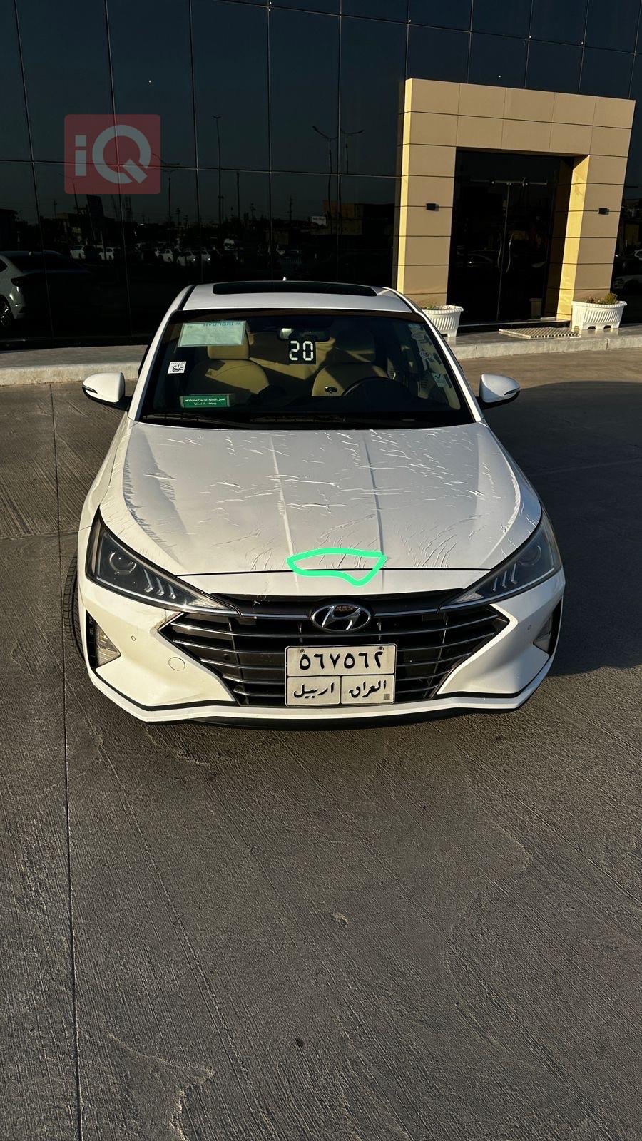 هيونداي النترا